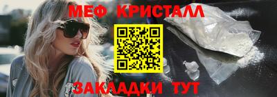 трава Аша