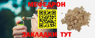 экстази Ачхой-Мартан