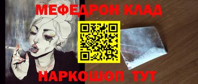 трава Аша