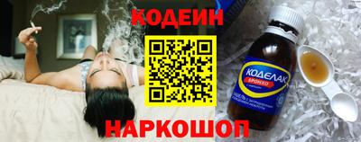 экстази Ачхой-Мартан