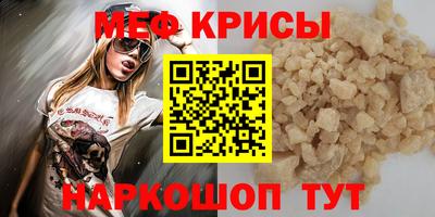 экстази Ачхой-Мартан