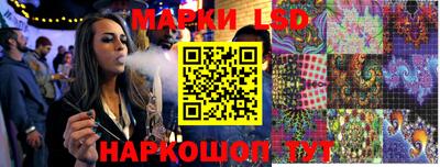 МДПВ Белореченск