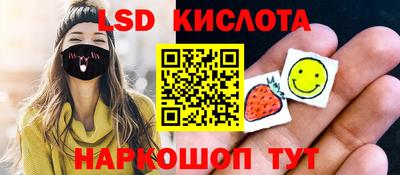 экстази Ачхой-Мартан