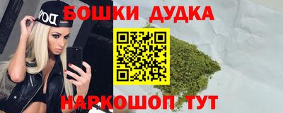 трава Аша