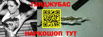 экстази Ачхой-Мартан