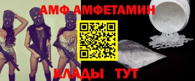 экстази Ачхой-Мартан