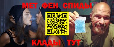 наркотики Бердск
