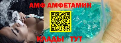 экстази Ачхой-Мартан