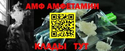 экстази Ачхой-Мартан