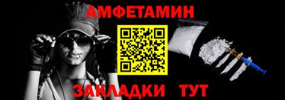 экстази Ачхой-Мартан