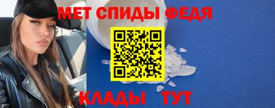 трава Аша