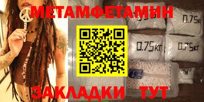 трава Аша