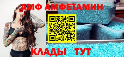 трава Аша