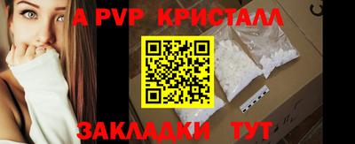 экстази Ачхой-Мартан