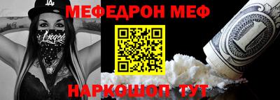 ГАЛЛЮЦИНОГЕННЫЕ ГРИБЫ Белорецк