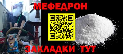 экстази Ачхой-Мартан