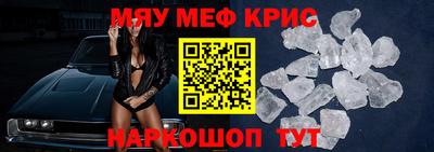 экстази Ачхой-Мартан