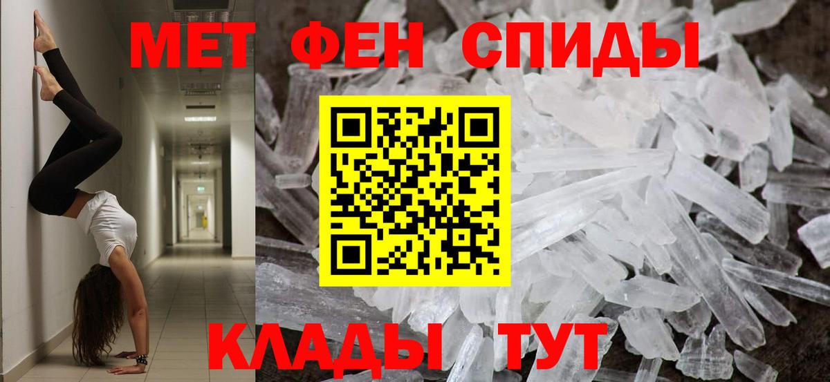 Шатура  Гашиш  Бошки Шишки  Вход с VPN  Меф МЯУ МЯУ кристаллы  Гашиш 